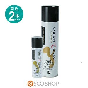 yyz(F2{Zbg)W ʔZXv[ 190g + ~jZbg 48gt щB B  уXv[ jp p jp  Mtg v[g