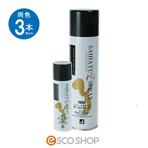 yyz(F3{Zbg)W ʔZXv[ 190g + ~jZbg 48gt щB B  уXv[ jp p jp  Mtg v[g