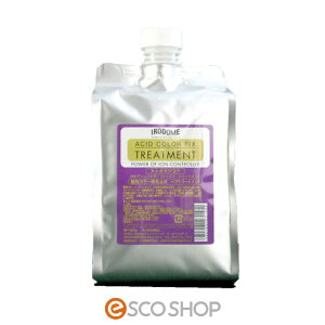 ヌーボマジコ アシッドカラーフィックストリートメント 800ml カラーケアトリートメント キューティクル 美髪