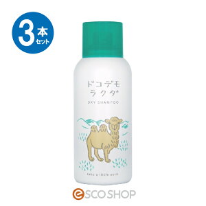 yyz(3{Zbg)hRfN_ hCVv[ 80ghCVv[ ̂ȂVv[ X|[c ЊQ hЃZbg   