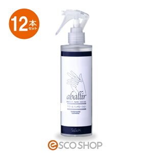 (12{Zbg)Ao[ nh[V 200ml nhPA fCI ێ Ђъ  d lCPA q   {  Mtg v[g