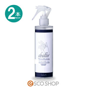 yyz(2{Zbg)Ao[ nh[V 200ml nhPA fCI ێ Ђъ  d lCPA q   {  Mtg v[g