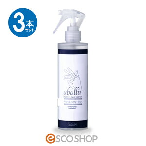 yyz(3{Zbg)Ao[ nh[V 200ml nhPA fCI ێ Ђъ  d lCPA q   {  Mtg v[g