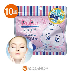 yyz(10Zbg)ՂՂACV[g}XN 60 vACV[g}XN tFCX}XN pbN pbN }XN ڌpbN ܑ n  Mtg v[g