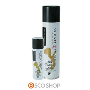 yyzW ʔZXv[ 190g + ~jZbg 48gt щB B  уXv[ jp p jp Mtg v[g