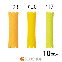 楽天市場】パーマ ロッド（美容・コスメ・香水）の通販
