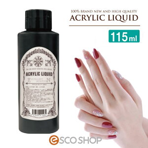 yyzANLbh 115ml lCLbg lCZbg ZtlC XJv`A XJv lCA[g WFlC  3DA[g