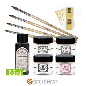 yyzIׂ ANZbg lCtH[50t ANLbh 55ml lC WF WFlC WFlCLbg J[WF tbglC X^[^[Lbg