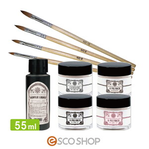 yyzIׂ ANZbg ANLbh 55ml lC WF WFlC WFlCLbg J[WF tbglC X^[^[Lbg 