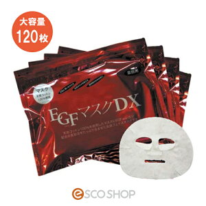 yyzƖpEGF W}XNDX 30x4(120) EGF et }XN CICAGLX epbN ϐ { 