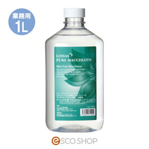 nX sA}LA[g 1000ml Ɩp eNmXGCg obt@[ J[ p[} Xg[g Z _[W\h ()