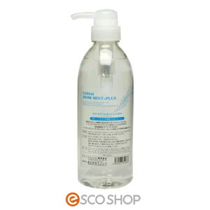 eNmGCg u[Yx[ nX ~gvX 530ml Ɩp fIhg XLv VRg[ n[uGLX ZCEnbJ u {fBPA wAPA tbV 