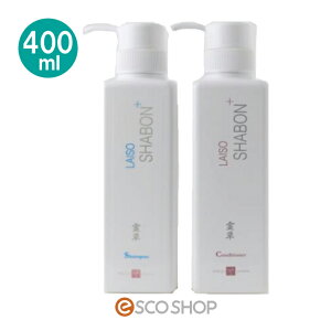 �y�����y�z���C�\�[ �V���{���V�����v�[Plus�E�V���{���R���f�B�V���i�[Plus 400ml ��� �t�P �y�� ���� ������ �ז� �N�����W���O �Ό� �Ό��V�����v�[ �����X �쑐 ��������