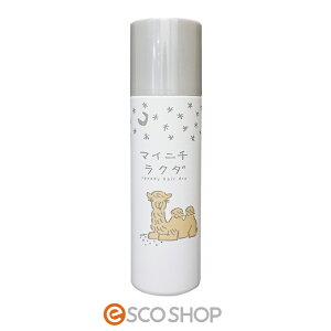 yyz}Cj`N_ Xs[fB[hC 160g wAXv[ AEgoX g[gg  _[WC Q ێ Z hC[ Mtg v[g