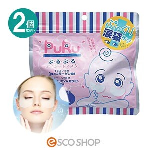 (2Zbg)ՂՂACV[g}XN 60 vACV[g}XN tFCX}XN pbN pbN }XN ڌpbN ܑ n [  Mtg v[g