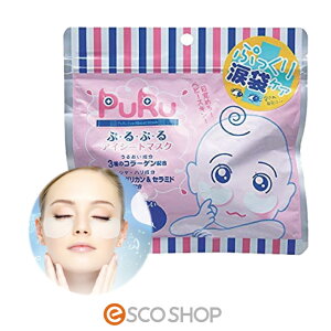 ՂՂACV[g}XN 60 vACV[g}XN tFCX}XN pbN pbN }XN ڌpbN ܑ n c  R[Q [ 