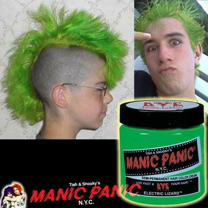 楽天市場 Manic Panicマニックパニック エレクトリックリザード Electric Lizard緑 118ml マニパニ ヘアカラー 毛染め 髪染め Mc コスプレ メール便送料無料 代引不可 同梱不可 Esco Shop
