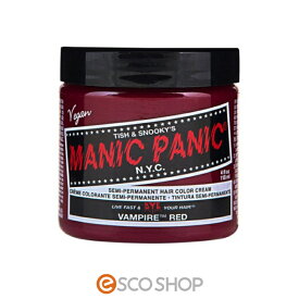 MANIC PANICマニックパニック ヴァンパイアレッド Vampire Red 赤 118ml マニパニ ヘアカラー 毛染め 髪染め 発色 バンパイアレッド バンパイヤレッド MC11032 コスプレ メール便 送料無料 代引不可 同梱不可