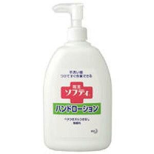 yyzԉ \teBnh[V 550ml KAO nh  [V w rɘa x^Ȃ TT Z~h ێ Mtg v[g