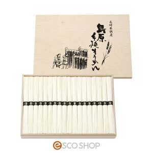 艄߂񏬔 RF  Mtg 蕨 v[g 䒆  [J[ s s