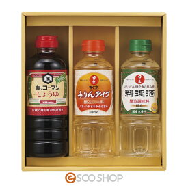 キッコーマン＆調味料バラエティセットしょうゆ みりん 和食 料理酒 まろやか 送料無料 メーカー直送 代引不可 同梱不可