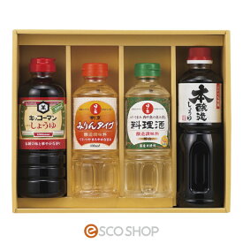 キッコーマン＆調味料バラエティセット和食 日本料理 みりんタイプ 料理酒 醤油 送料無料 メーカー直送 代引不可 同梱不可