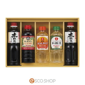 キッコーマン＆調味料バラエティセット和食 しょうゆ 料理酒 みりんタイプ ギフト 内祝い 送料無料 メーカー直送 代引不可 同梱不可