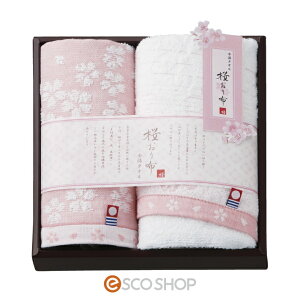 tFCX^Inh^Iz TN ^I sN Mtg jԂ [J[ s s