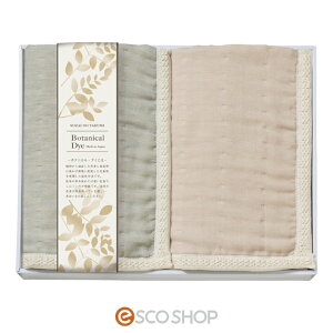 8dDK[[Ђ|2PD R Q Mtg v[g  [J[ s s