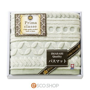 zeoX}bgt@ubN X^CbV Mtg 蕨 v[g  [J[ s s