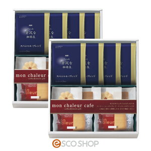 [YThER[q[Zbg Mtg 蕨 v[g  [J[ s s