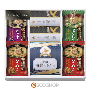 t[YhCkCӂ肩MtgZbgz CN Ȃ߂ ق񂻂 Ȃ lߍ킹 j Ԃ [J[ s s