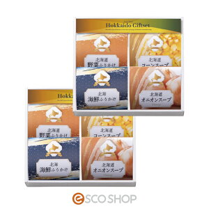 y10OFFzkCYlMtgӂ肩 R[X[v IjIX[v Mtg 蕨 v[g  [J[ s syyVX[p[SALEz