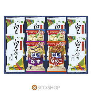 味之庵 アマノフーズ&白子のり詰合せ豆腐 なめこ お味噌汁 味のリ ギフト 内祝い メーカー直送 代引不可 同梱不可