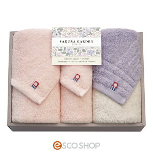 Q tFCX^I2P&nh^I ӂӂ Mtg 蕨 v[g  [J[ s s