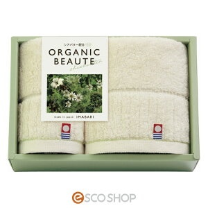 Q tFCX^IQXg^I^I Mtg 蕨 v[g  [J[ s s