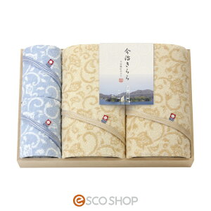 Q ؔoX^I2Pnh^I2PR aXі͗l  蕨 v[g Mtg  [J[ s s