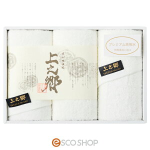 v~Az zCgtFCX^I3Pz Bō Mtg 蕨 v[g  [J[ s s