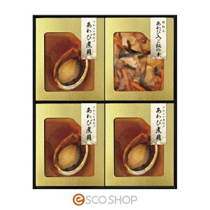 y10OFFz炩d юϋlӂ _炩 L ݂т̑f v[g  [J[ s syyVX[p[SALEz