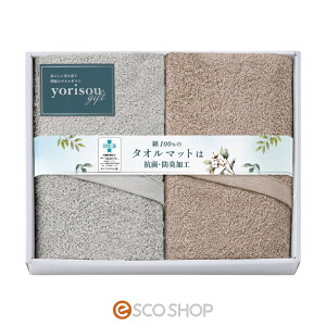 ^I}bg2P_炩 RpNg z  Mtg 蕨 v[g  [J[ s s