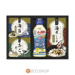 日清MCTリセッタ&和風詰合せしらす あごだし 海苔 醤油 出汁 和食 ギフト 詰合せ メーカー直送 代引不可 同梱不可