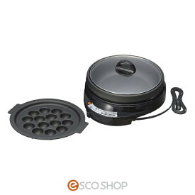グリルパン&たこ焼プレートグリル たこ焼き 家電 機器 送料無料 メーカー直送 代引不可 同梱不可