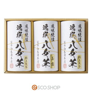 lS S ʘI  Mtg 蕨 v[g  [J[ s s