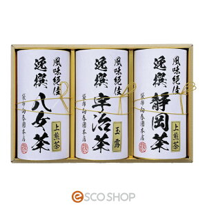 {Osuv-Uraraka-É  FʘI Mtg 蕨  [J[ s s