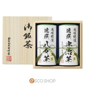 {suɁv-Kiwami-i˔jS S   t Mtg 蕨  [J[ s s