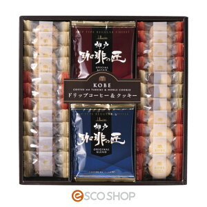 _˂̏NbL[ZbgR[q[ NbL[ l Mtg   [J[ s s