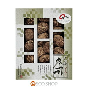 大分産椎茸どんこしいたけ ギフト 贈り物 プレゼント 送料無料 メーカー直送 代引不可 同梱不可
