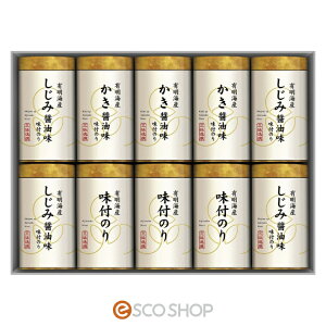 薡Cۋlݏݖ ݖ tC Mtg 蕨 v[g  [J[ s s