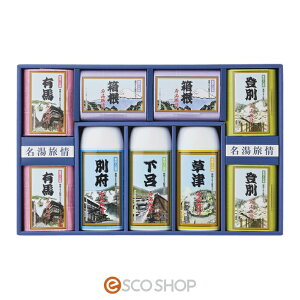 y10OFFz p܃MtgZbg ێ Ƃ 邨   ₦ r  [J[ s syyVX[p[SALEz