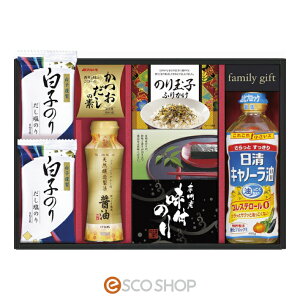 日清オイリオ&白子のり食卓詰合せふりかけ マルトモ 有明海産 ギフト 贈り物 送料無料 メーカー直送 代引不可 同梱不可